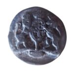 18th Century Excavated Button
